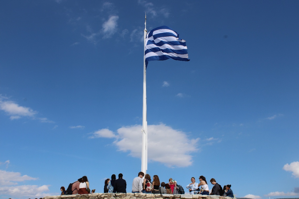 Atenas