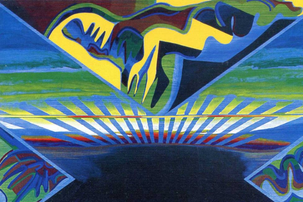 La Pampa Cósmica — Pérez Celis