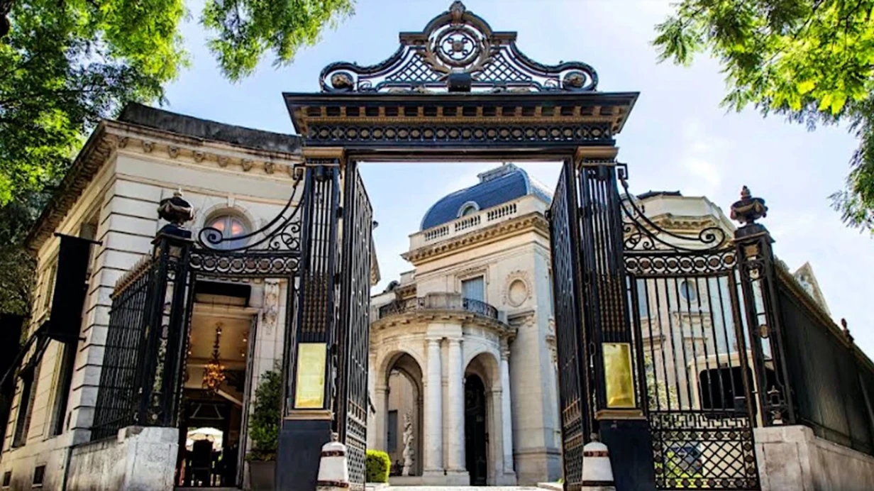 Museo Nacional de Arte Decorativo